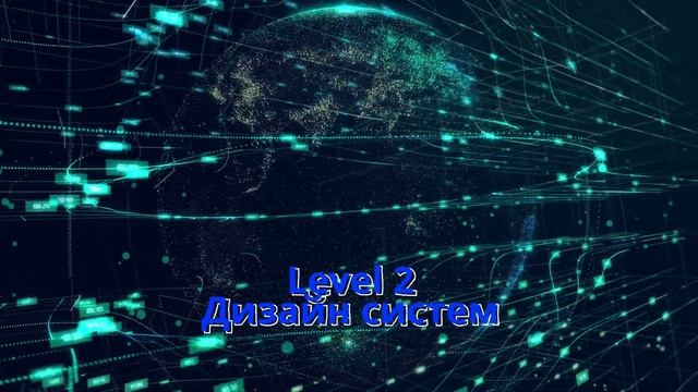 Готовься в BigTech Правильно От Сотрудника Амазон смотреть онлайн