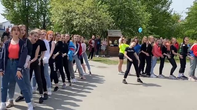 ВЫПУСКНОЙ ФЛЕШМОБ! ВЫПУСК 2021 смотреть онлайн