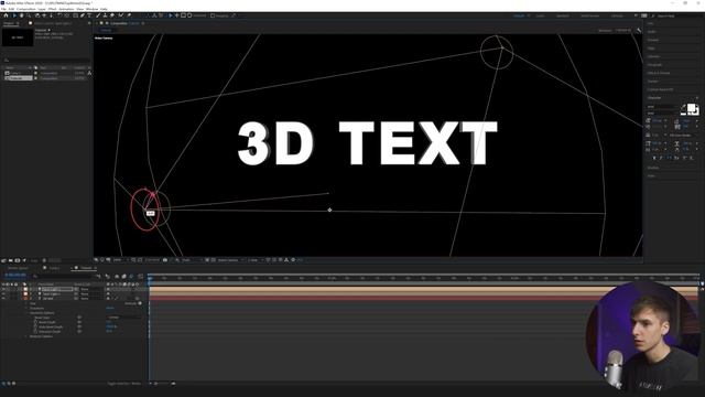 3D ROTATING TEXT EFFECT [AFTER EFFECTS] смотреть онлайн
