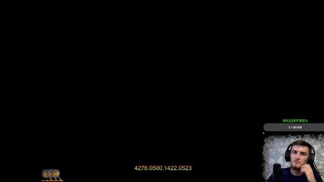 Стрим ПУБГ !! PUBG !! смотреть онлайн