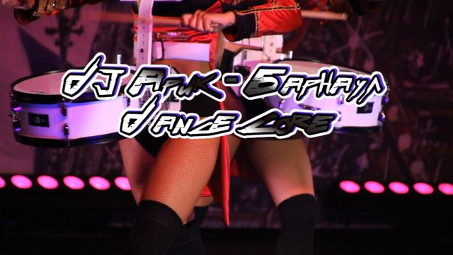 DJ Арик Барнаул Dance Core смотреть онлайн