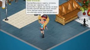 Песня мальчишки кадеты!