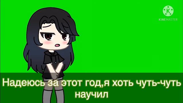 Я вернулась...Меня не было год... смотреть онлайн