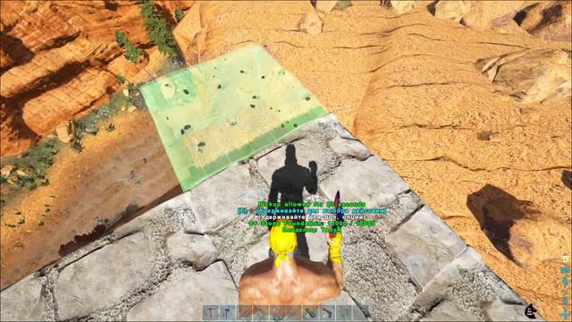 ARK: Parados Начало))) смотреть онлайн