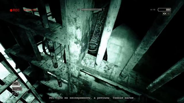 OUTLAST ПРОХОЖДЕНИЕ : ОТКРЫТИЕ ФАБРИКИ КИРПИЧЕЙ! ) смотреть онлайн