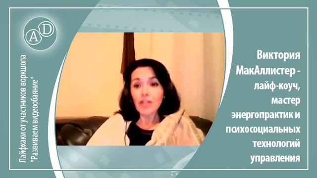 Как разговориться на иностранном языке?