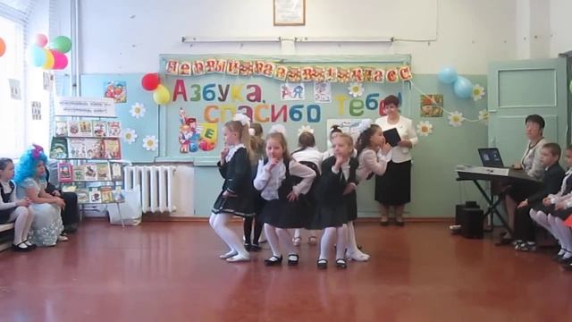 Учат в школе танец смотреть онлайн