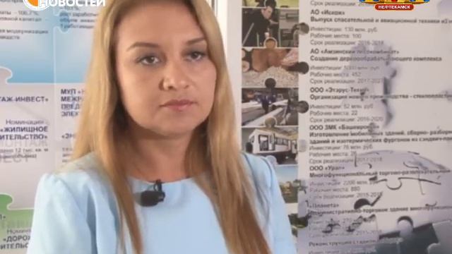 Начинается прием заявок на ремонт дворов в ближайшие пять лет смотреть онлайн