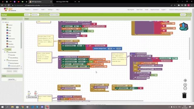 MIT App Inventor. Создаем чат, который работает на Bluetooth смотреть онлайн