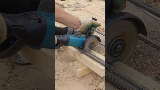 Чем резать арматуру смотреть онлайн