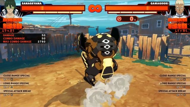 Kill La Kill - If: Quick Look смотреть онлайн