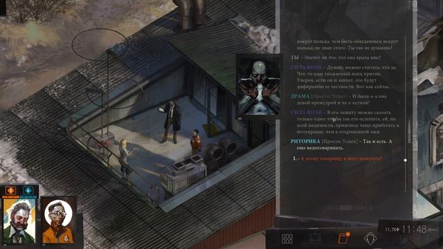 Disco Elysium. ч10. Секретная дверь. Допрос Клаасье смотреть онлайн