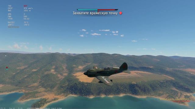 ИС-2 (1944) ОБЗОР | WAR THUNDER смотреть онлайн