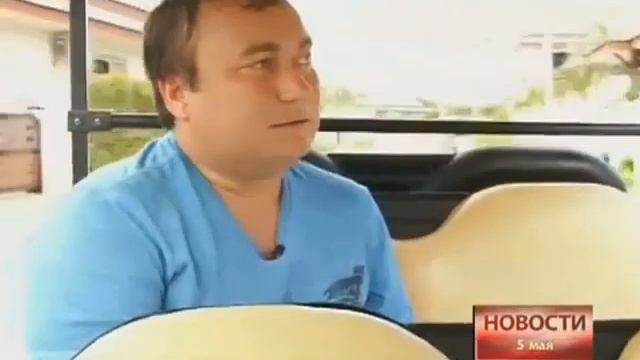 Как переехать В Таиланд на ПМЖ смотреть онлайн