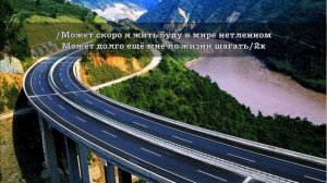 Всё возьми от меня мой Господь и Спаситель. Елена Ваймер