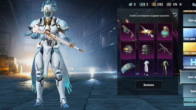 😀Keyslar evaziga Royal pass😀OPEN CASE QILAMIZ #pubgmobile #lev #пубгмобайл #кастомки #opencase #pub смотреть онлайн