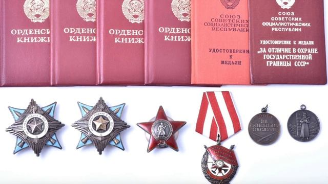 СКОЛЬКО СТОЯТ ОРДЕНА И МЕДАЛИ СССР ??? Обзор аукционов наград в ЕС. смотреть онлайн
