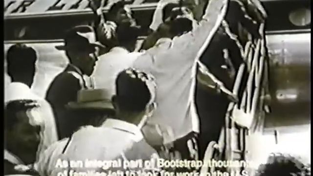 Operation Bootstrap (Full) / Operativo Manos a la obra (completo) 1983 смотреть онлайн