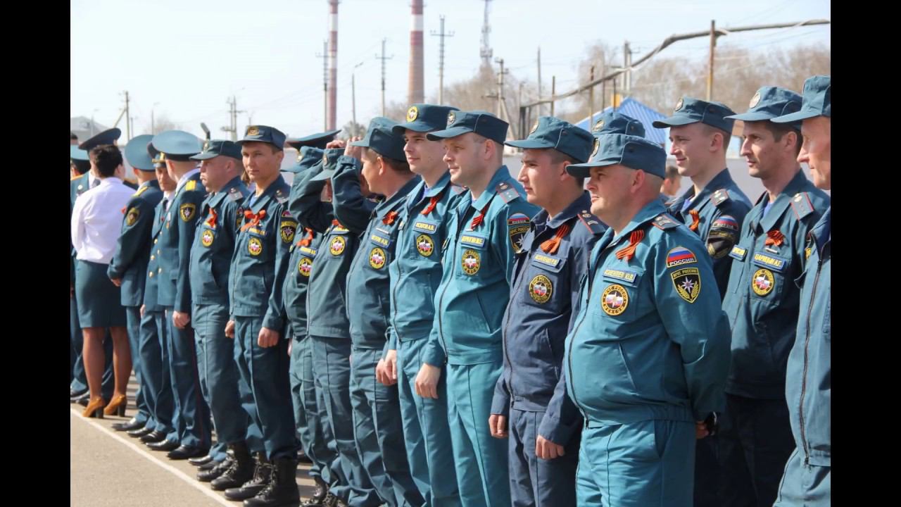 день пожарной охраны 28 апреля 2017 смотреть онлайн