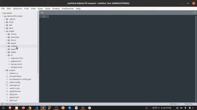 Laravel Full Course Class 3 [Part 1] | Template Mastering смотреть онлайн