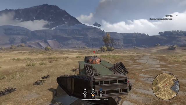 Crossout - Rotatable Cannon Fusion смотреть онлайн
