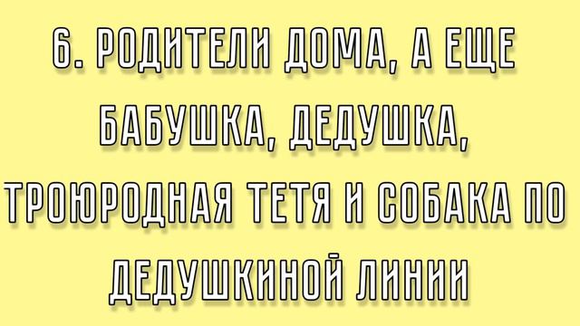 Типы людей на дистанционке • Gacha club/life смотреть онлайн