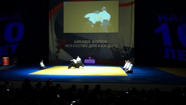 Новиков И.А. (5 дан Айкидо Айкикай) смотреть онлайн