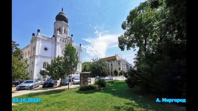 ЮГВ Венгрия г. Кечкемет смотреть онлайн