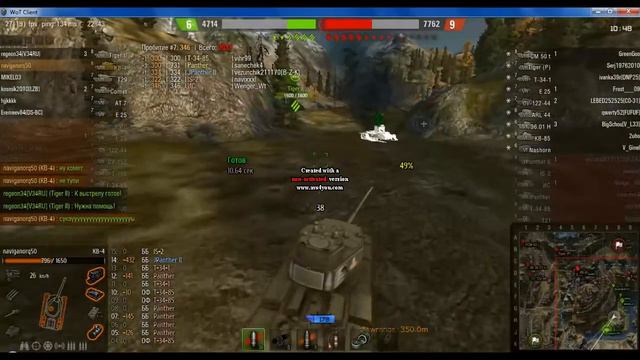 КВ-4-Советская вертуха смотреть онлайн