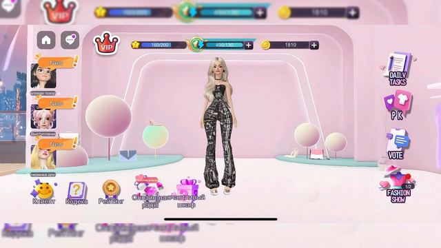 ЗЕПЕТО | Как ЛЕГКО получить бесплатно ЗЕМЫ в Зепето? НОВЫЙ СПОСОБ заработать ЗЕМ! | ZEPETO смотреть онлайн