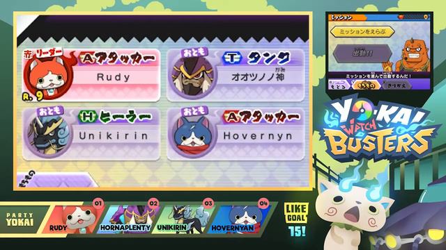 Yo-Kai Watch Busters - Episode 50 | Blandon! (YoKai Watch Busters Gameplay) смотреть онлайн