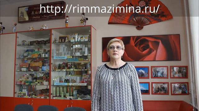 Начать свой бизнес. Открыть свое дело смотреть онлайн