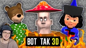 ЭТИ ПУГАЮЩИЕ БУРЯТСКИЕ МУЛЬТИКИ! ► Уголок Акра | Реакция