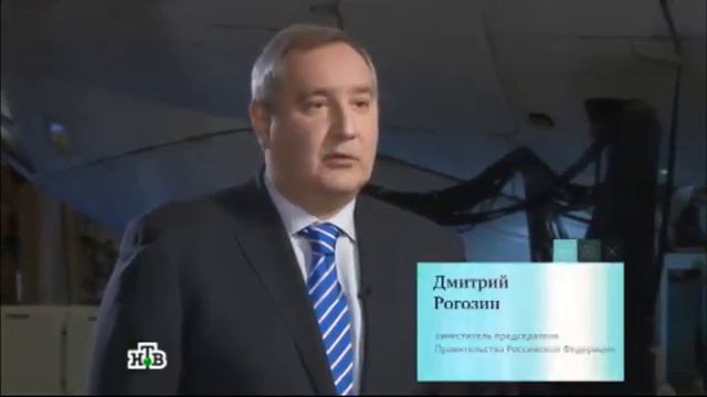 Почему троллит Рогозин смотреть онлайн