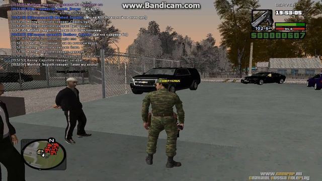 CRMP-RP *Server 3* #81 Друг в беде не бросит! смотреть онлайн