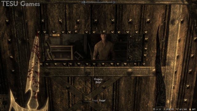 Что Будет Если Прийти К Эсберну БЕЗ КВЕСТА? Skyrim 1440p смотреть онлайн