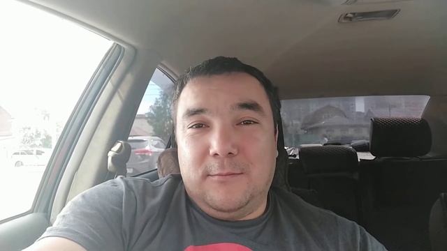 Тепло, Как Оно Есть