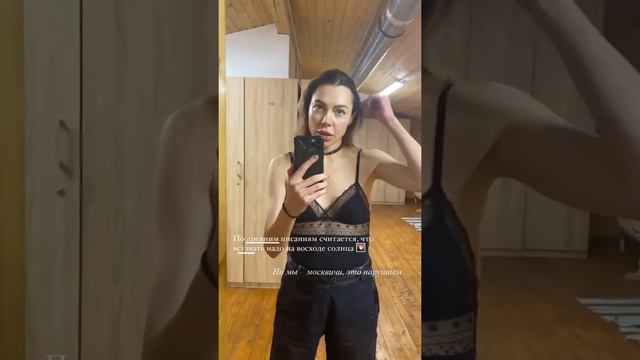 Как продлить свою актуальность? смотреть онлайн