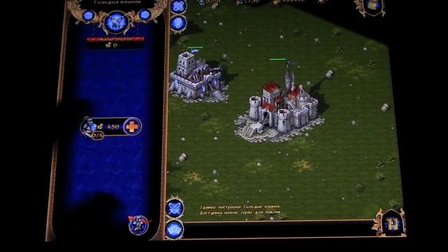 Majesty The Fantasy Kingdom Sin. Стратегия на русском смотреть онлайн