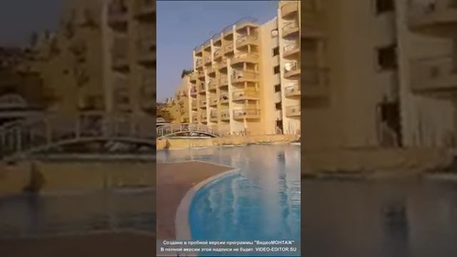 Отель King Tut Aqua Park Beach Resort 4*. Хургада. Обзор смотреть онлайн