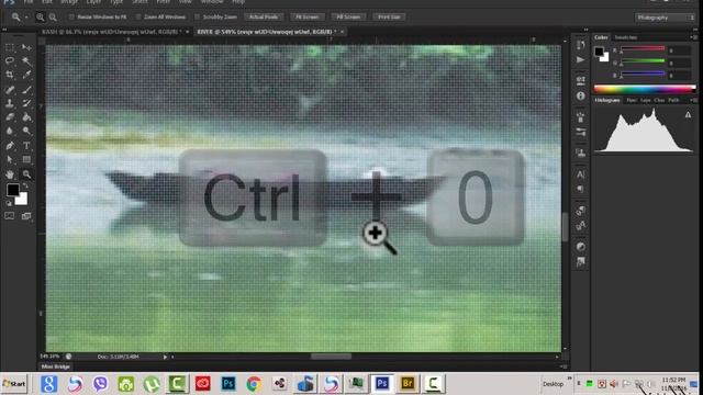 Photoshop Zoom Tool Tutorial |Photoshop Zoom Tool Bangla Tutorial#27