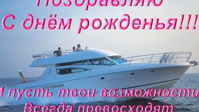 ЛЕШКА С ДНЕМ РОЖДЕНИЯ смотреть онлайн