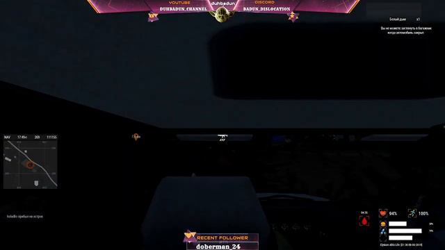Arma 3 : RP полиция смотреть онлайн