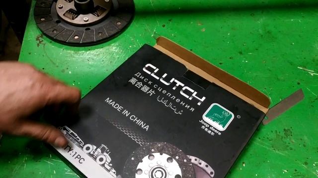 Устранение недочётов в новом механизме размыкания сцепления трактора TZ4K14 и его модернизация . смотреть онлайн