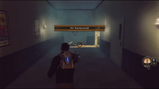 The Bureau: XCOM Declassified (Командир) | №8 - Дешифровщики смотреть онлайн