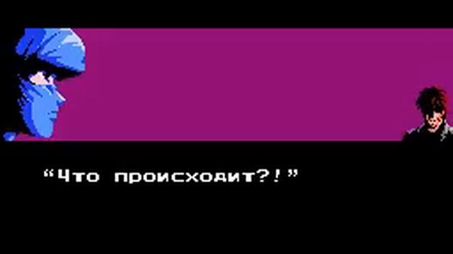 NES: Ninja Gaiden III The Ancient Ship of Doom (rus) longplay [21] смотреть онлайн