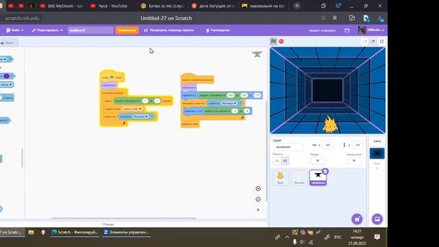 Игра "Gobo" ▶ Scratch смотреть онлайн