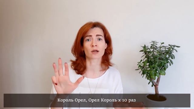 Как глухие могут улучшить свою речь смотреть онлайн