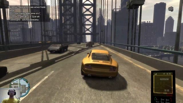 GTA IV Прохождение #24 ГТА 4 walkthrough смотреть онлайн