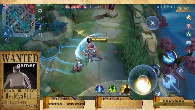 ИГРАЮ РАПСОДИЮ НА КОСТЯХ СОПЕРНИКА | Mobile Legends смотреть онлайн